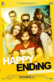 دانلود + تماشای آنلاین فیلم هندی Happy Ending 2014 با زیرنویس فارسی چسبیده