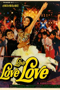 دانلود فیلم هندی Love Love Love 1989