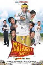 دانلود + تماشای آنلاین فیلم هندی Malamaal Weekly 2006 با دوبله فارسی و زبان اصلی