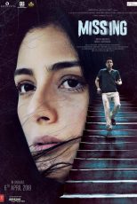 دانلود + تماشای آنلاین فیلم هندی Missing 2018 با زیرنویس فارسی چسبیده