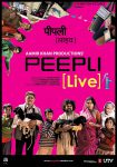 دانلود + تماشای آنلاین فیلم هندی Peepli [Live] 2010 با زیرنویس فارسی چسبیده
