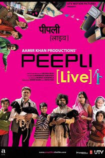 دانلود + تماشای آنلاین فیلم هندی Peepli [Live] 2010 با زیرنویس فارسی چسبیده