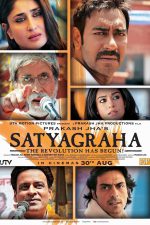 دانلود + تماشای آنلاین فیلم هندی Satyagraha 2013 با زیرنویس فارسی چسبیده