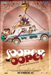 دانلود فیلم هندی Sooper Se Ooper 2013