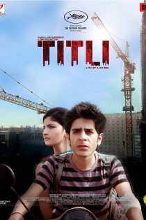 دانلود + تماشای آنلاین فیلم هندی Titli 2014 با زیرنویس فارسی چسبیده