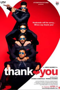 دانلود + تماشای آنلاین فیلم هندی Thank You 2011 با زیرنویس فارسی چسبیده