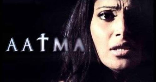 Aatma 2013