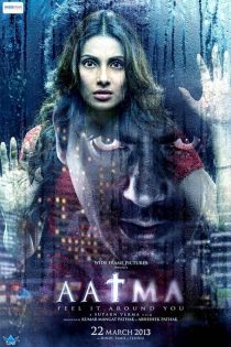 دانلود فیلم هندی Aatma 2013 با زیرنویس فارسی