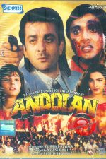 دانلود +  تماشای آنلاین فیلم هندی Andolan 1995 با زبان اصلی