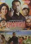 دانلود فیلم هندی Chamku 2008 با زیرنویس فارسی