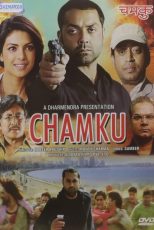 دانلود فیلم هندی Chamku 2008 با زیرنویس فارسی