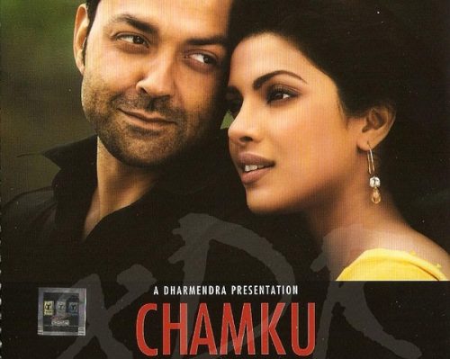 Chamku 2008