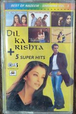 دانلود + تماشای آنلاین فیلم هندی Dil Ka Rishta 2003 ( نسخه دو زبانه )