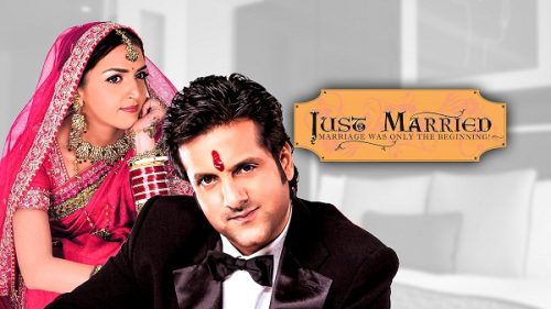 Just Married: Marriage Was Only the Beginning! 2007