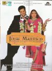 دانلود فیلم هندی Just Married: Marriage Was Only the Beginning! 2007 با دوبله و زیرنویس فارسی