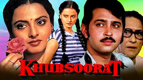 Khubsoorat 1980