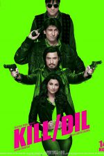 دانلود + تماشای آنلاین فیلم هندی Kill Dil 2014 با زیرنویس فارسی چسبیده