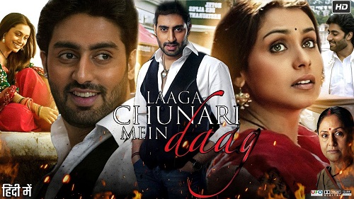 Laaga Chunari Mein Daag 2007