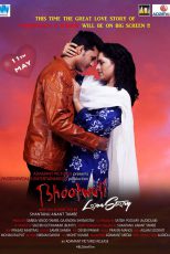 دانلود فیلم هندی Bhootwali Love Story 2018