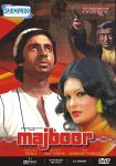 دانلود فیلم هندی Majboor 1974 با زیرنویس فارسی