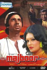 دانلود فیلم هندی Majboor 1974 با زیرنویس فارسی