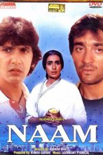 دانلود فیلم هندی Naam 1986