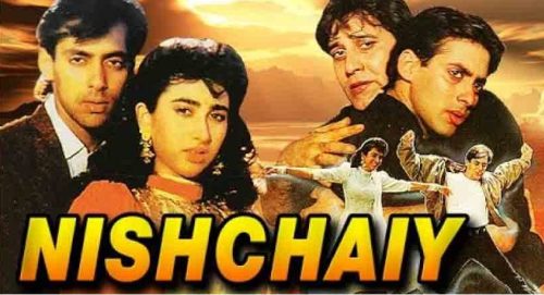 پوستر فیلم Nishchaiy 1992