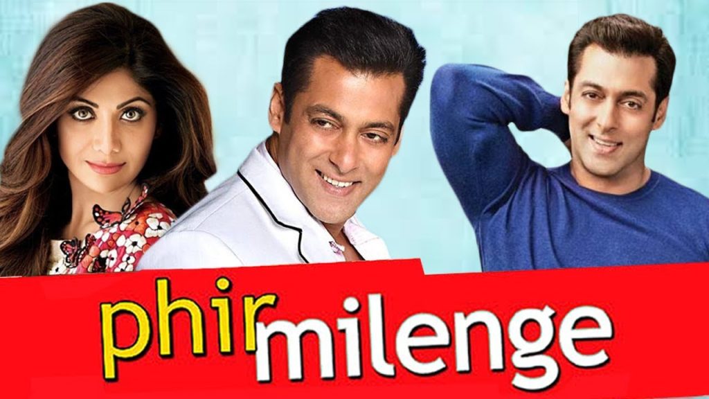 Phir Milenge 2004