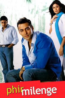 دانلود فیلم هندی Phir Milenge 2004 با زیرنویس فارسی