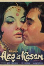 دانلود فیلم هندی Aap Ki Kasam 1974