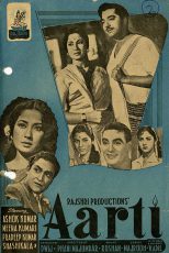دانلود + تماشای آنلاین فیلم هندی Aarti 1962