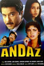دانلود + تماشای آنلاین فیلم هندی Andaz 1994 با زیرنویس فارسی چسبیده