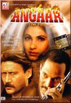 دانلود + تماشای آنلاین فیلم هندی ”  آتش ” Angaar 1992 با زیرنویس فارسی چسبیده