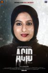 دانلود فیلم هندی Astounding Courage in Distress 2020
