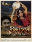 دانلود + تماشای آنلاین فیلم هندی Banjaran 1991 با زیرنویس فارسی چسبیده