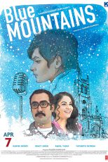 دانلود فیلم هندی Blue Mountains 2017 با زیرنویس فارسی چسبیده
