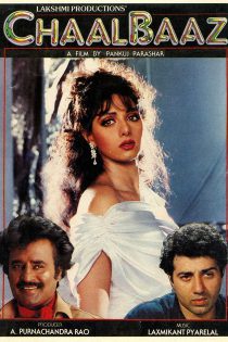 دانلود + تماشای آنلاین فیلم هندی ” حیله‌گر ” Chaalbaaz 1989 با زیرنویس فارسی چسبیده