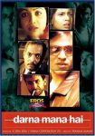 دانلود + تماشای آنلاین فیلم هندی Darna Mana Hai 2003 با زبان اصلی