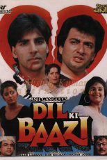 دانلود + تماشای آنلاین فیلم هندی ” بازی دل ” Dil Ki Baazi 1993 با زبان اصلی