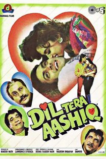 دانلود + تماشای آنلاین فیلم هندی ” دل عاشق توست ” Dil Tera Aashiq 1993 با زبان اصلی و دوبله فارسی