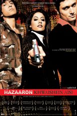 دانلود + تماشای آنلاین فیلم هندی Hazaaron Khwaishein Aisi 2003 با زبان اصلی