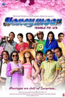 دانلود فیلم هندی Honeymoon Travels Pvt. Ltd. 2007