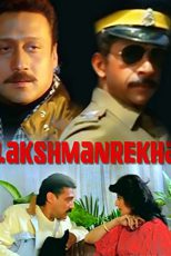 دانلود + تماشای آنلاین فیلم هندی Lakshmanrekha 1991 با زبان اصلی