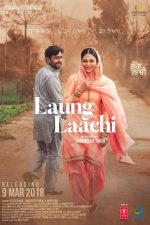 دانلود فیلم هندی Laung Laachi 2018