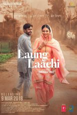 دانلود فیلم هندی Laung Laachi 2018