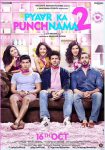 دانلود فیلم هندی Pyaar Ka Punchnama 2 2015 با زیرنویس فارسی چسبیده