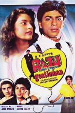 دانلود + تماشای آنلاین فیلم هندی ” راجو ثروتمند می‌شود ” Raju Ban Gaya Gentleman 1992 با زیرنویس فارسی چسبیده و دوبله فارسی