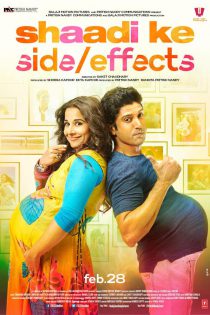 دانلود + تماشای آنلاین فیلم هندی Shaadi Ke Side Effects 2014 با زیرنویس فارسی چسبیده