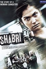 دانلود فیلم هندی Shabri 2011