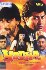 دانلود + تماشای آنلاین فیلم هندی ” مبارز ” Yodha 1991 با زبان اصلی